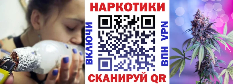 Купить закладку Гашиш  АМФЕТАМИН  Мефедрон  Alpha PVP  Нефтегорск