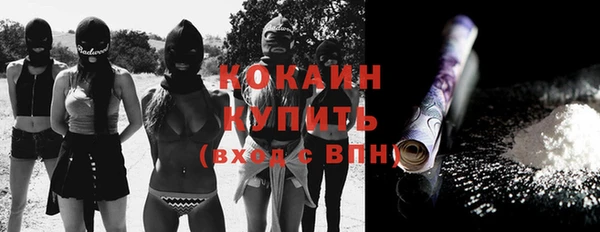 МДПВ Горно-Алтайск