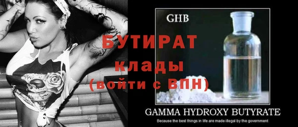 героин Гусев