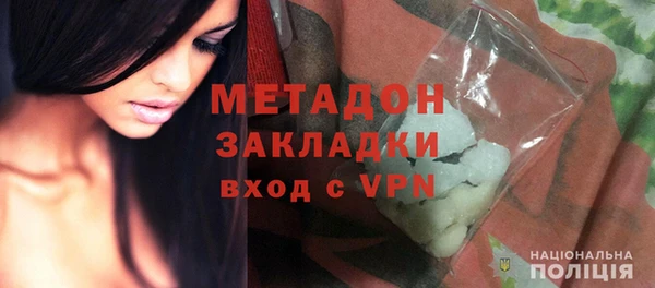 МДПВ Горно-Алтайск
