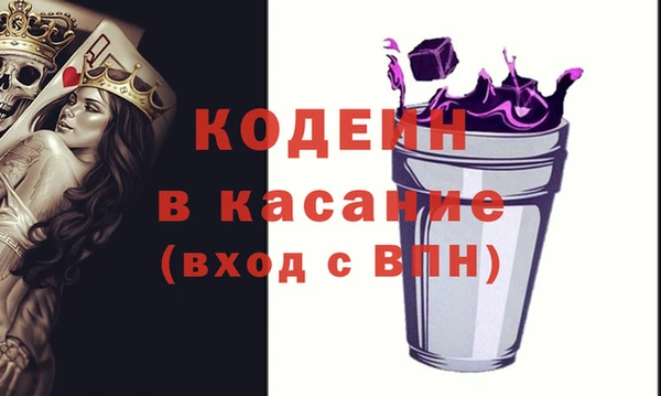 МДПВ Горно-Алтайск