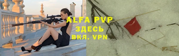 героин Гусев