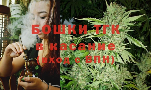 альфа пвп VHQ Гусь-Хрустальный