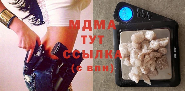 героин Гусев