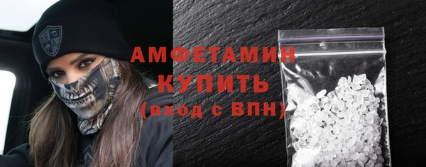 МДПВ Горно-Алтайск