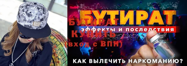 МДПВ Горно-Алтайск