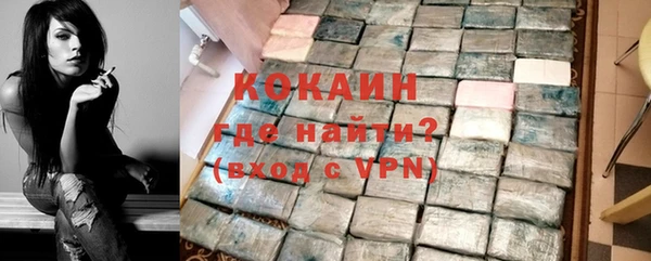 героин Гусев
