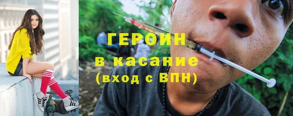 МДПВ Горно-Алтайск