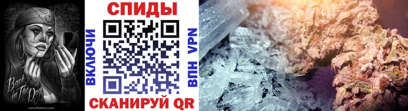 Метамфетамин витя  Купить  Нефтегорск 